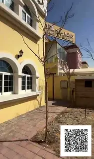 Spacious Commercial Villa for Rent in Al Jurf 1 Prime Main Road Location