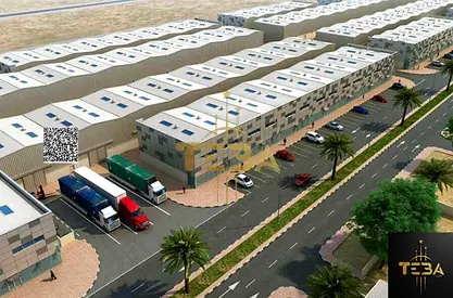 Industrial and commercial land for sale in Al Sajaa Model Area Freehold ownership for all nationalities – Prices include registration fees