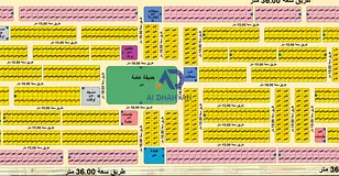 FOR SALE: "MAZAIR'A GEM" - EXCEPTIONALLY LOCATED CORNER PLOT ON THE MAIN ROAD