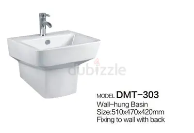 Wall-hung Basin - Model DMT-303
