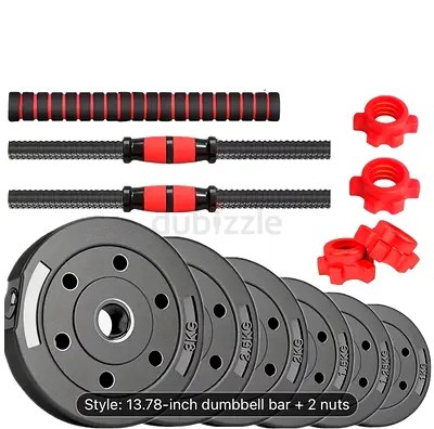 Adjustable Dumbbell Weight Set (free delivery)