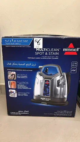 Bissell Multiclean Spot  Stain Portable Carpet Cleaner