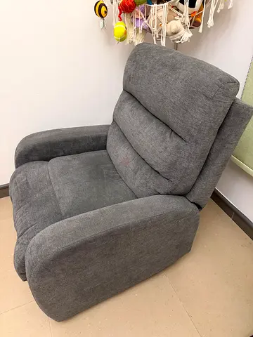 Recliner for sale