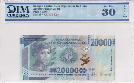 Guinea Banknote 20000 francs 2018 DIM 50 AED
