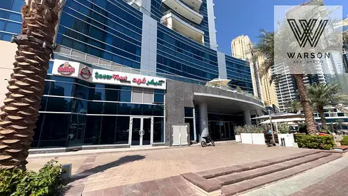 Spacious Commercial Shop | Prime Marina Location