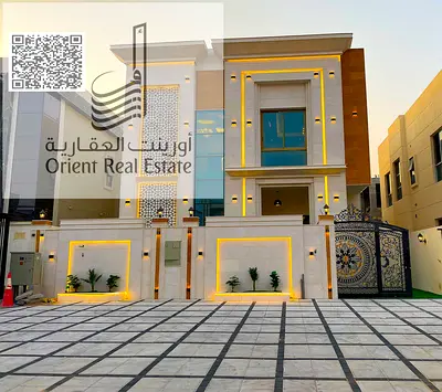 فيلا للبيع بعجمان منطقة الزاهية شامل رسوم التسجيل والتمليك 5 غرف نوم ماستر مع مطبخ حديث وبانتري مع باركينج داخلي وخارجي تملك حر لجميع الجنسيات .