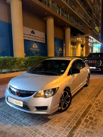 rush sale!!! rush sale!!