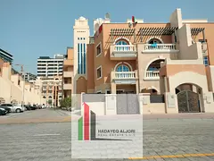 Corner Villa for Rent | Seasons Community Summer | Garden &amp; Balconies