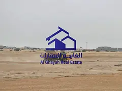 Residential land for sale in the Emirate of Sharjah, Al-Balida Land Project, Phase Three