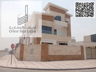 Villa for sale in Ajman, at Al Bahia, The Villa is 3 floors Majlis, 2hall, 7master room, big kitchen, Pantry , Roof, And Maid room