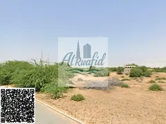 Industrial land in AlArqoub area prime location