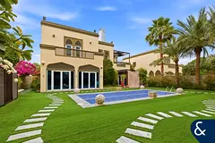 Extended 5 Bed | 8.6k Huge Plot | Call Now