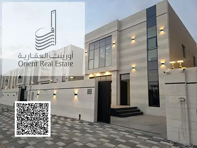 Villa for sale in Ajman, AL Helio 2 The Villa is G+1 , Majlis , hall , 4 master rooms , big kitchen, swimming pool.