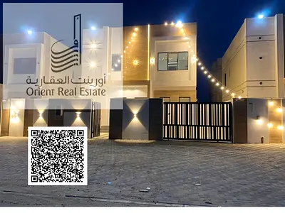 Villa for sale in Ajman, AL Helio2 The Villa is G+1, Majlis , halls , 3 master rooms , big kitchen, and maid room