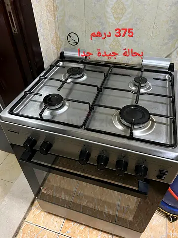 Used Gas Range for Sale - Excellent Condition