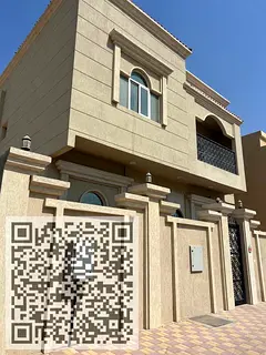 Affordable 5 Bedroom Villa with Majlis &amp; Hall | AED 80,000 Only | For Rent in Helio 2