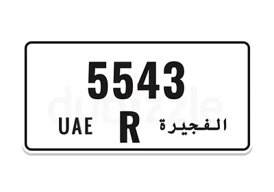 R 5543
