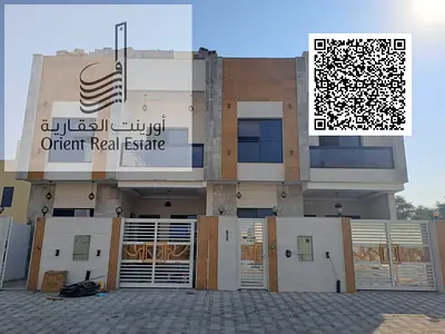 Townhouse for sale in Ajman, Al Helio 2 area. Freehold for all nationalities, including registration fees. consists of 4 master rooms, hall