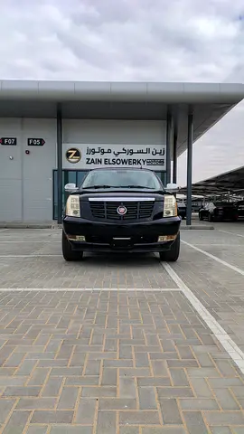 سوق الحراج عجمان اوتوديستركت الباهيه