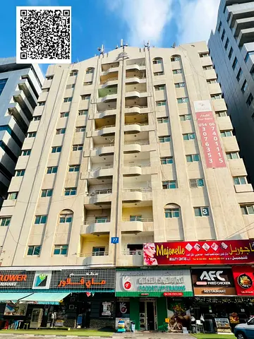 Newly Maintenance Two rooms and Hall Apartment | Ready to move in