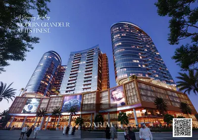 استوديو مفروش بالكامل في Tiger Downtown | خطة سداد مرنة