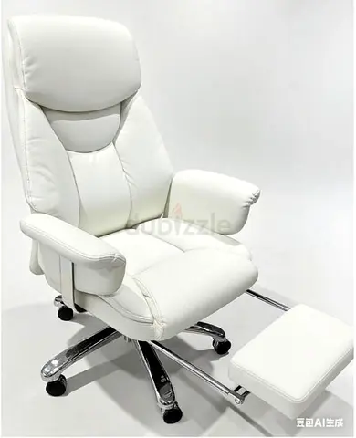 Ergonomic White Office Chair with Footrest