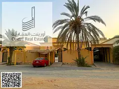 Villa for sale in Al Muwaihat, Ajman, including water and electricity, 5 rooms with a majlis and a h