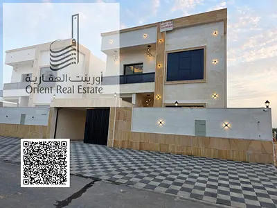 فيلا  للبيع في عجمان منطقة الحيلو 2 الفيلا مكونة من G+1، , مجلس,  صالة  5 غرف ماستر مع خزائن، مطبخ كبير, غرفة خادمة .