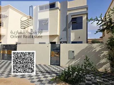Villa for sale in Ajman, AL Helio 2 The Villa is G+1 , Majlis , hall , 3 master rooms , big kitchen, maid room.