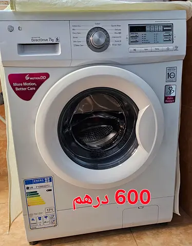 LG Direct Drive Washing Machine for Sale