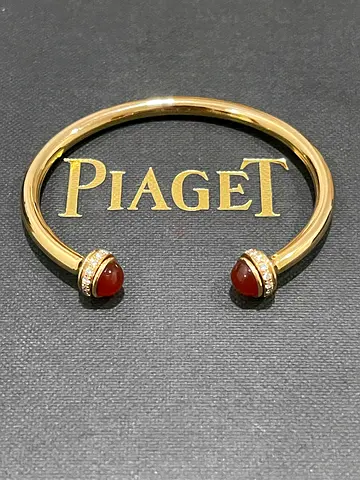 Piaget Possession Open Bangle Bracelet