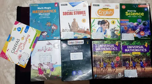 Grade 4 IIS books