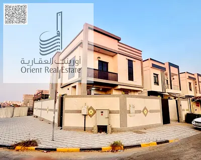 فيلا للبيع في عجمان منطقة الزاهية   الفيلا 4 غرف ومجلس وصالة وغرفة خادمة