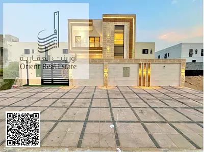 فيلا للبيع بعجمان منطقه الحليو 2 شامله رسوم التسجيل مكونه من 4 غرف نوم ماستر ومجلس وصاله وغرفه عاملة تملك حر لجميع الجنسيات