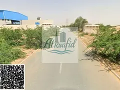 Industrial land at a special price, freehold prime location
