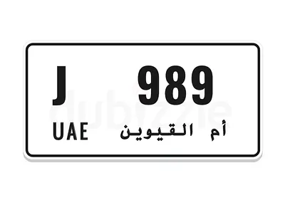 J 989
