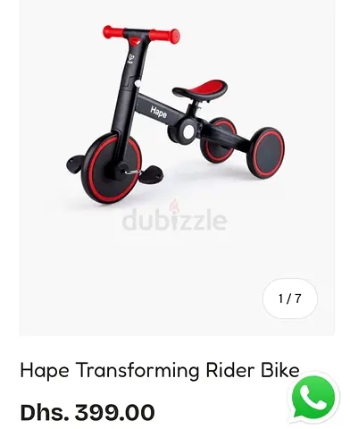 Hape Kids Tricycle