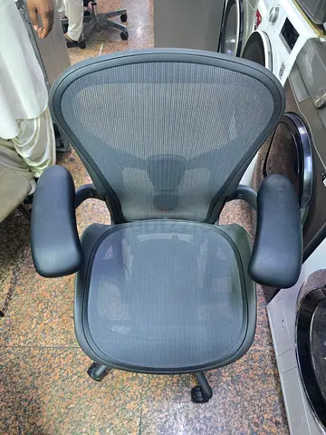 Remastered Herman Miller V2 Version available For Sale