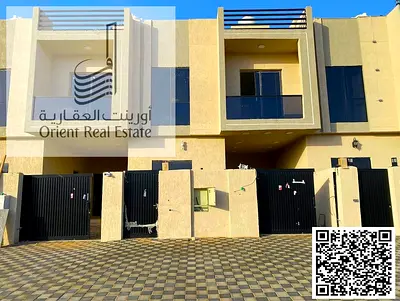 Villa for sale in Ajman, Al Helio 2 area. The villa consists of 3 master bedrooms, a majlis (formal sitting room), a living room, and a maid's room.