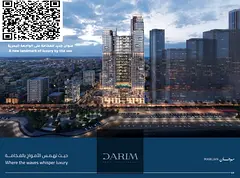 Spacious 2 Bedroom Hall Available for Sale| Easy Instalment| Limited Units| Mawjan Residence