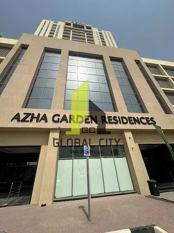 استوديو متاح للبيع في حديقة أزهى