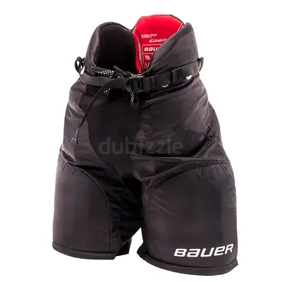 Bauer Youth Hockey Pants