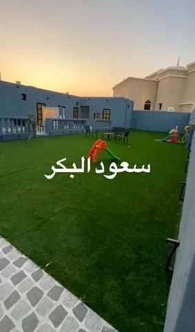 للبيع إستراحه بالمعيريض برأس الخيمة