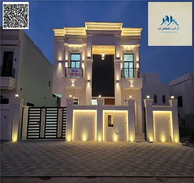 🏡 للبيع 3 فلل مودرن – الحليو 2 – عجمان تصميم عصري | مساحة كبيرة | شامل رسوم التسجيل
