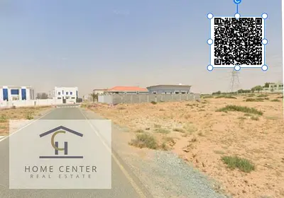 📍 Residential Plot for Sale – Ajman