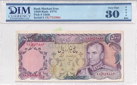 Iran Banknote 1000 Rials 1974 DIM 200 AED