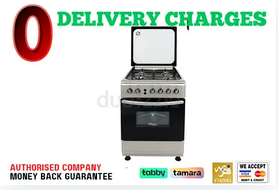 Super General 60X60 Cm 4 Burner Cooking Range - 1 Year Warranty