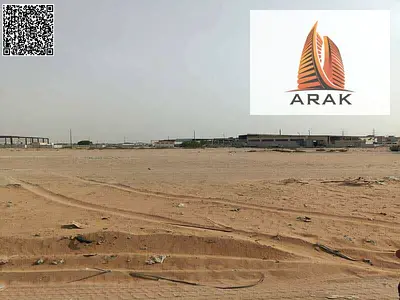 Industrial Land for Sale – Ajman | Al Jurf Industrial 3