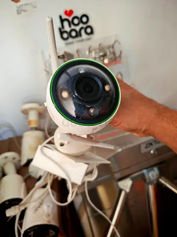 Smart Home Security Camera