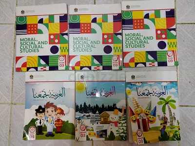 Grade 3 MSCS volume 1,2,3 and arabic volume 1,2,3 available